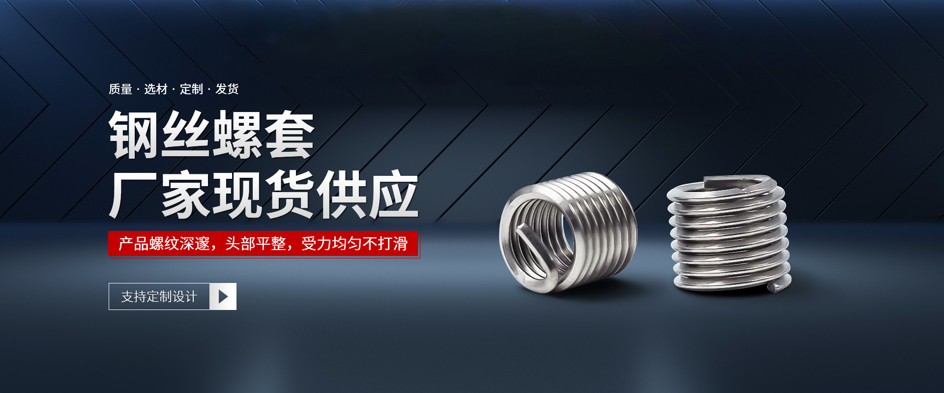 永乐高70net(中国)有限公司-BinG百科